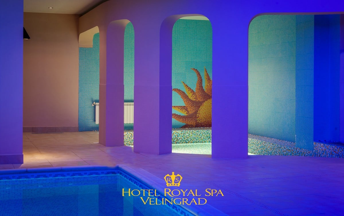 Victoria Spa Velingrad 3